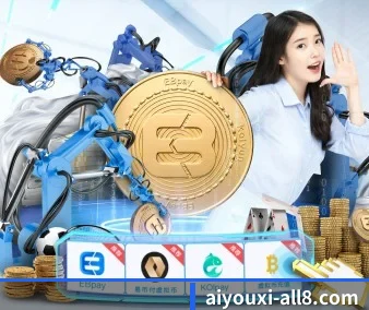 智能升级